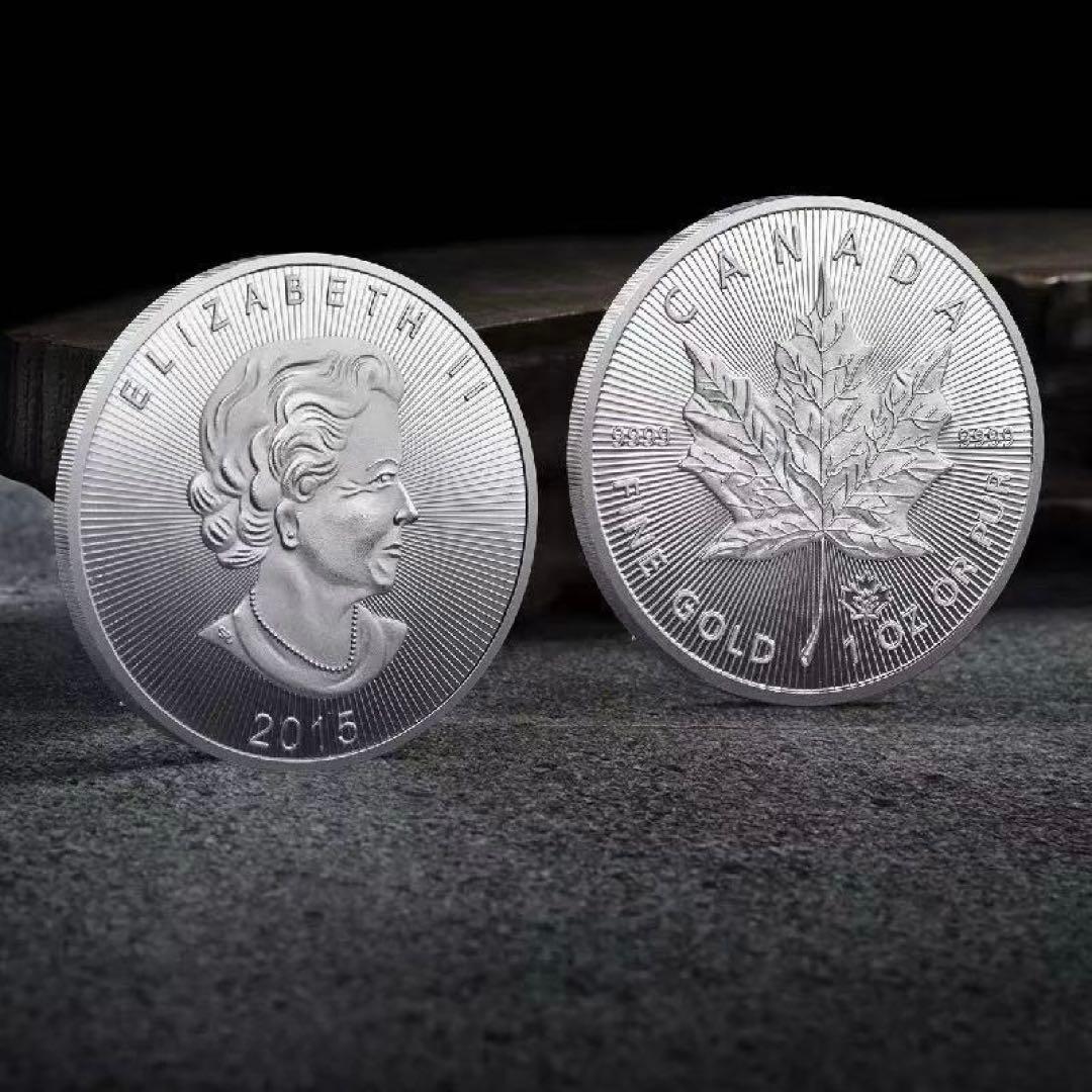 極美品カナダ メイプルリーフ 2015年 エリザベス2世 金銀2枚セット