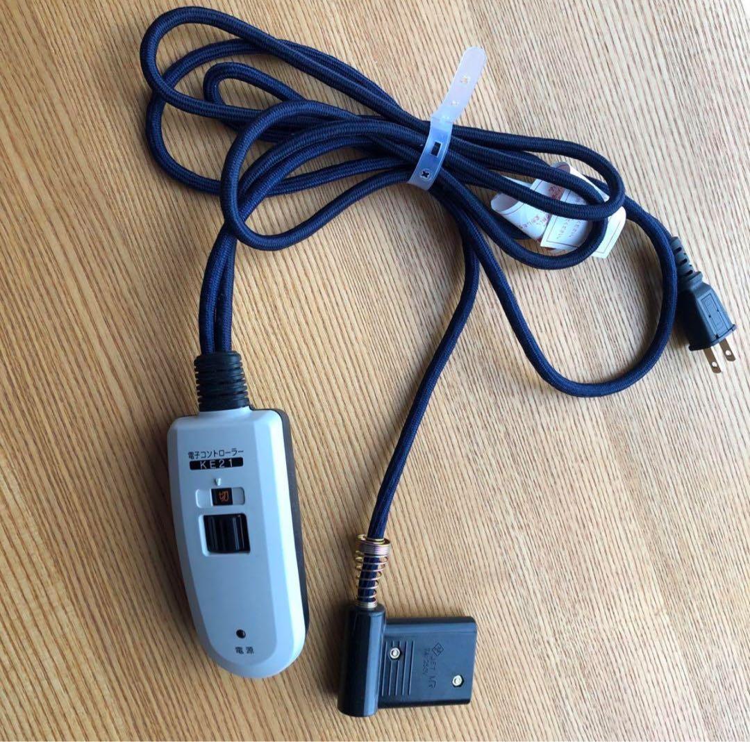 無印良品　楕円形こたつ 1340×770×350mm