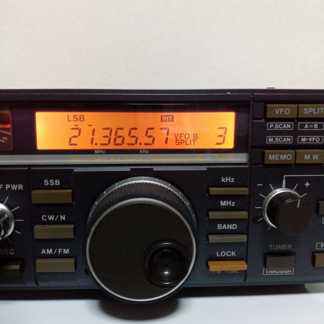 アマチュア無線機　アイコム　IC-726