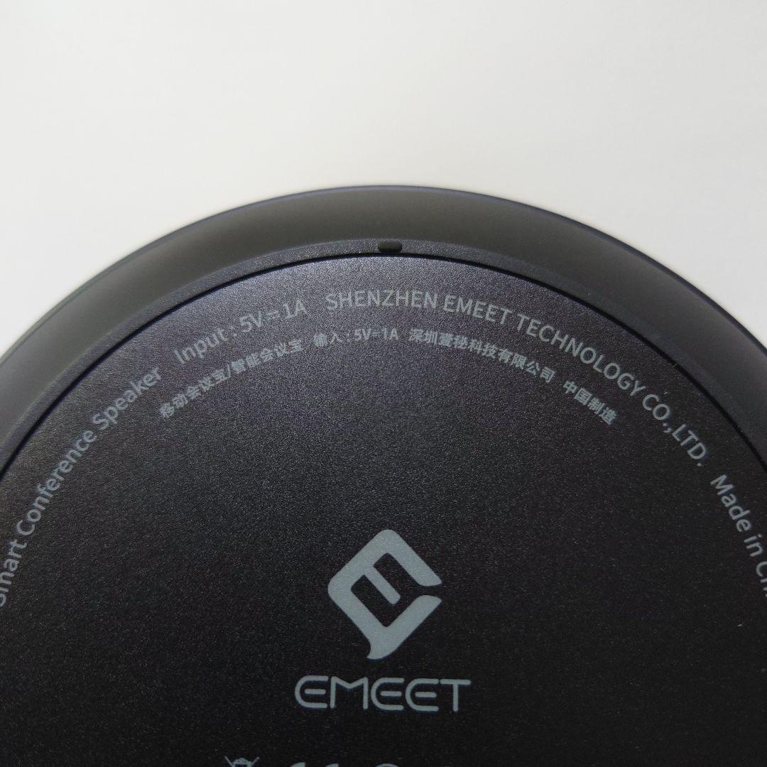 美品　EMEET OfficeCore M2 ワイヤレススピーカーフォン