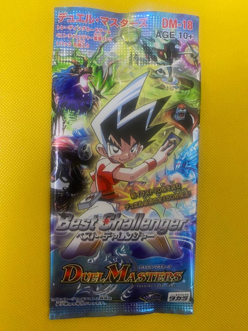 ばぶるす様 リクエスト 12点 まとめ商品