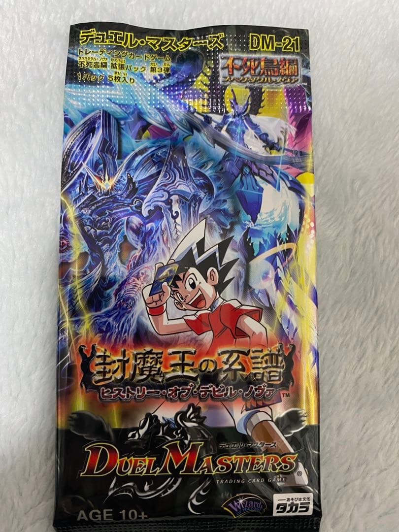 ばぶるす様 リクエスト 12点 まとめ商品