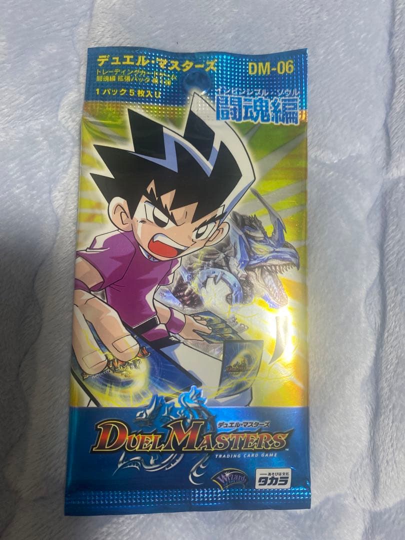 ばぶるす様 リクエスト 12点 まとめ商品