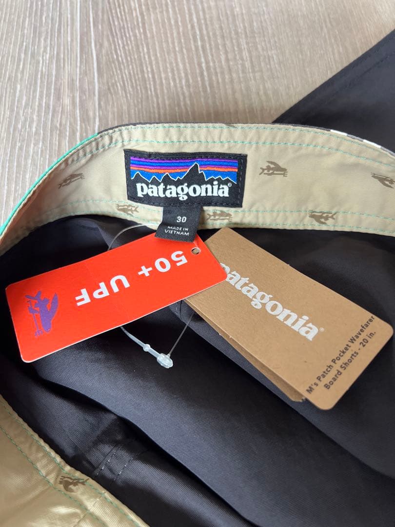Patagonia ボードショーツ