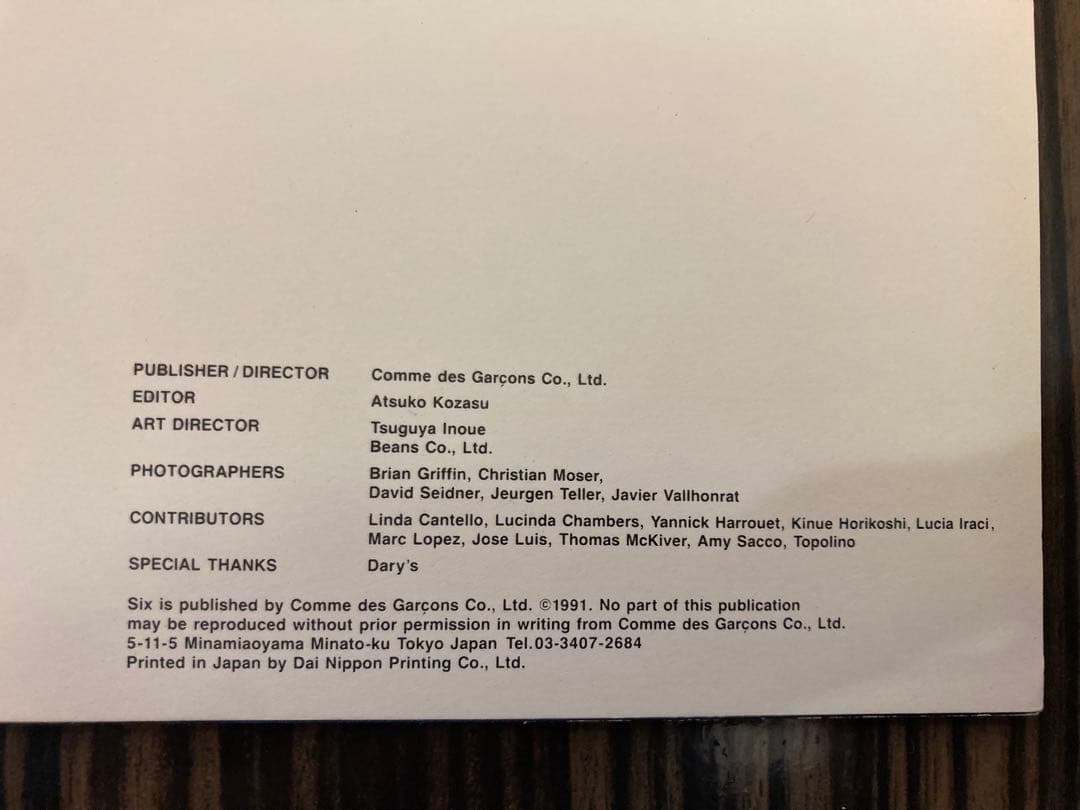 six 1991 コムデギャルソン　comme des garcons 写真集