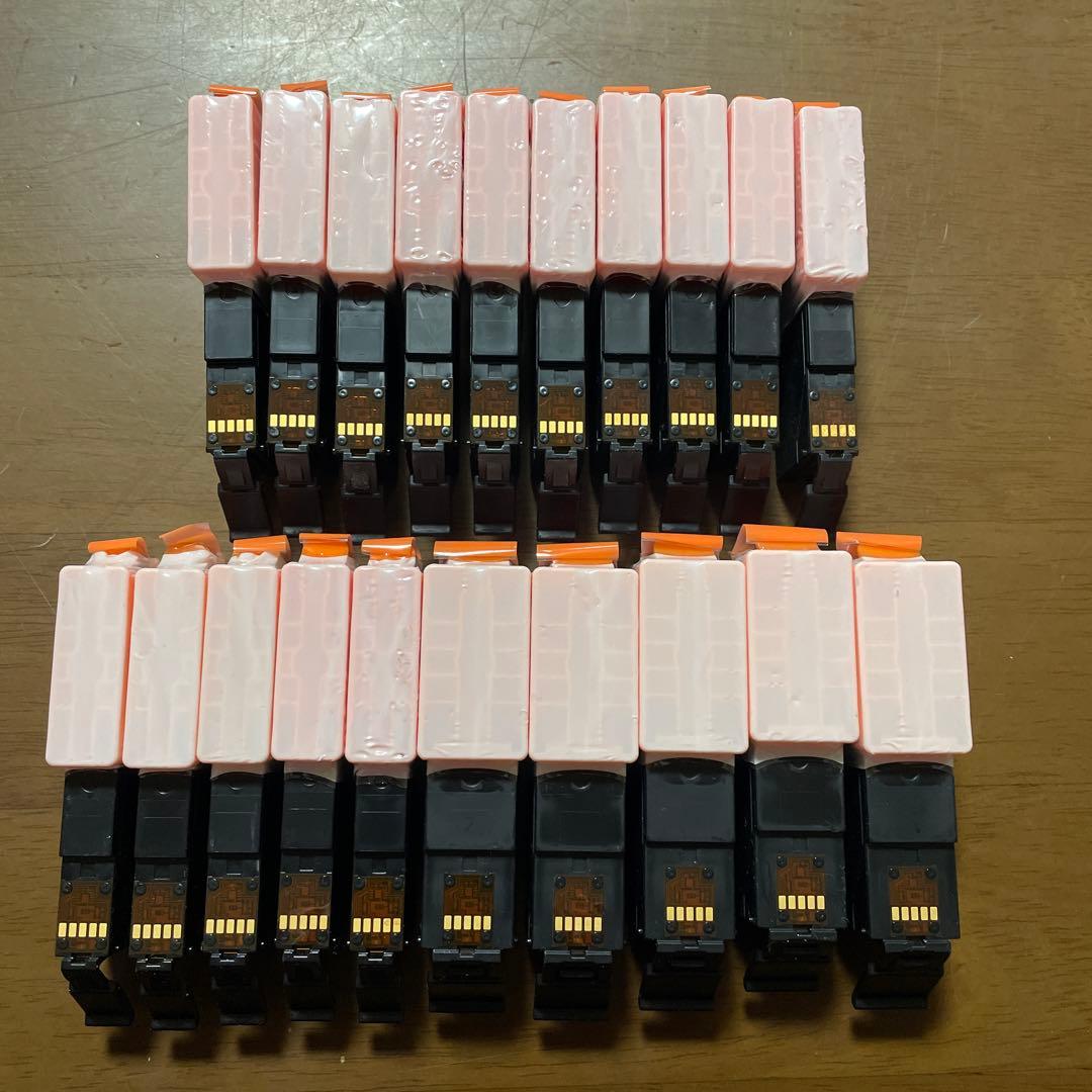 Canon純正　BCI-370PGBK BCI-371Y GY