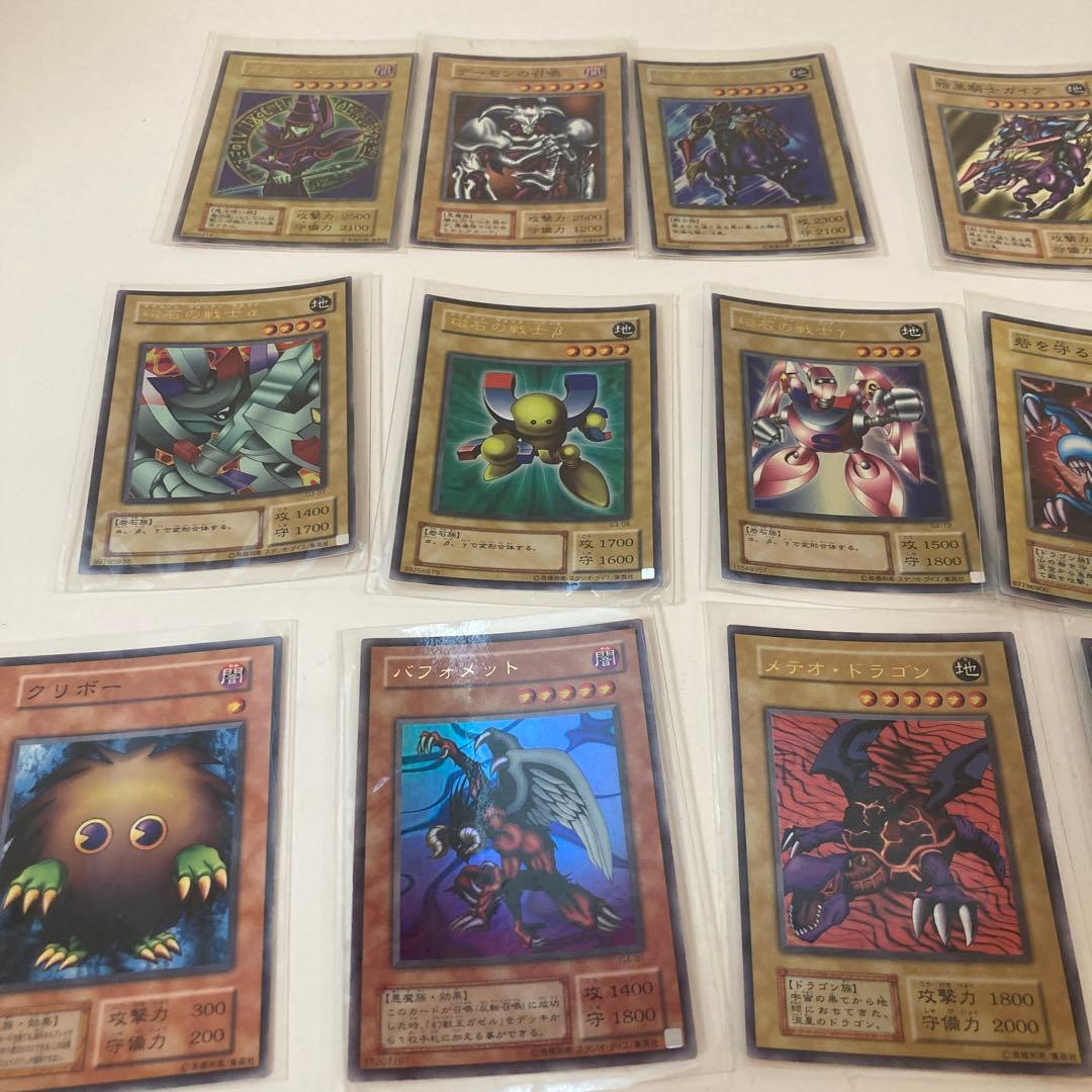 遊戯王OCG デュエルモンスターズ 33枚