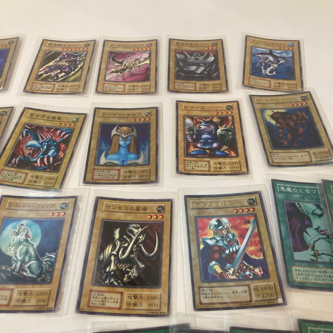 遊戯王OCG デュエルモンスターズ 33枚