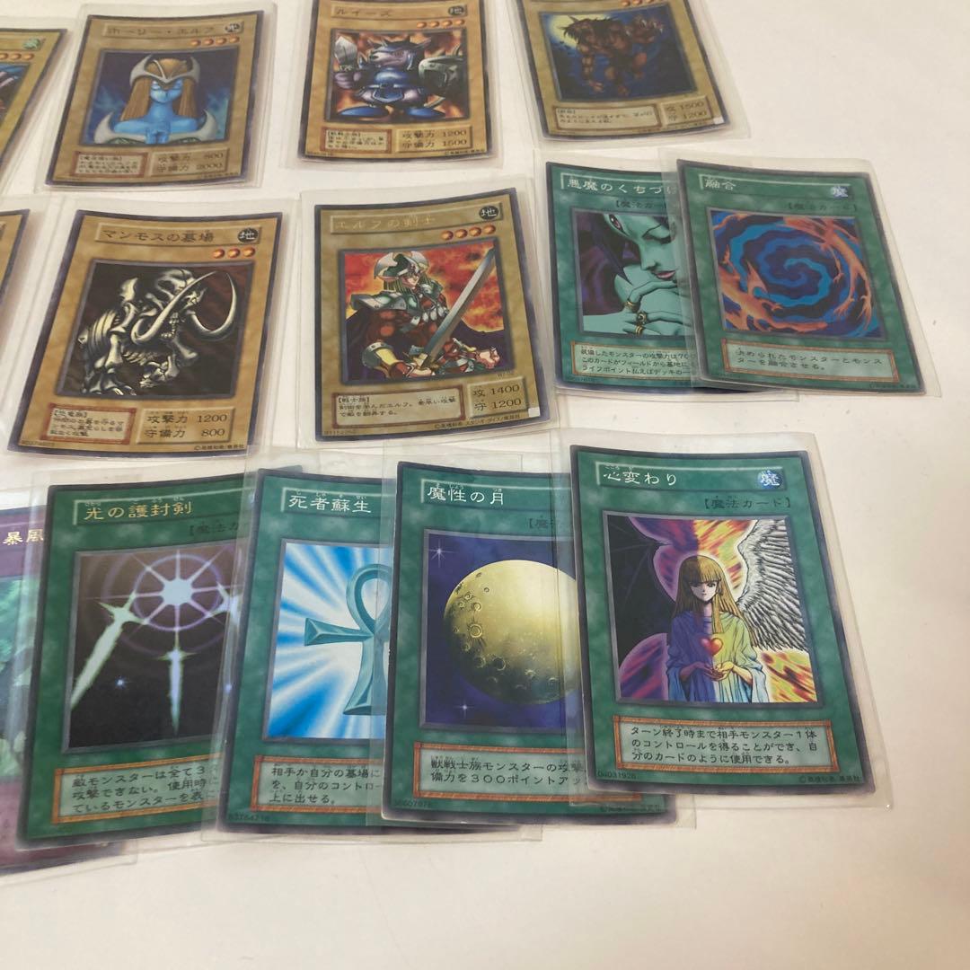 遊戯王OCG デュエルモンスターズ 33枚