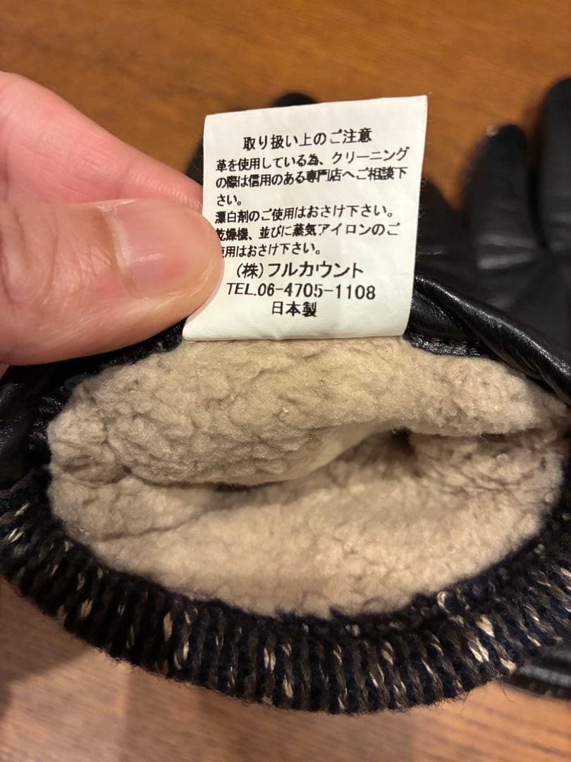 【未使用】BROWN'S BEACH JACKET 手袋 ネイビー