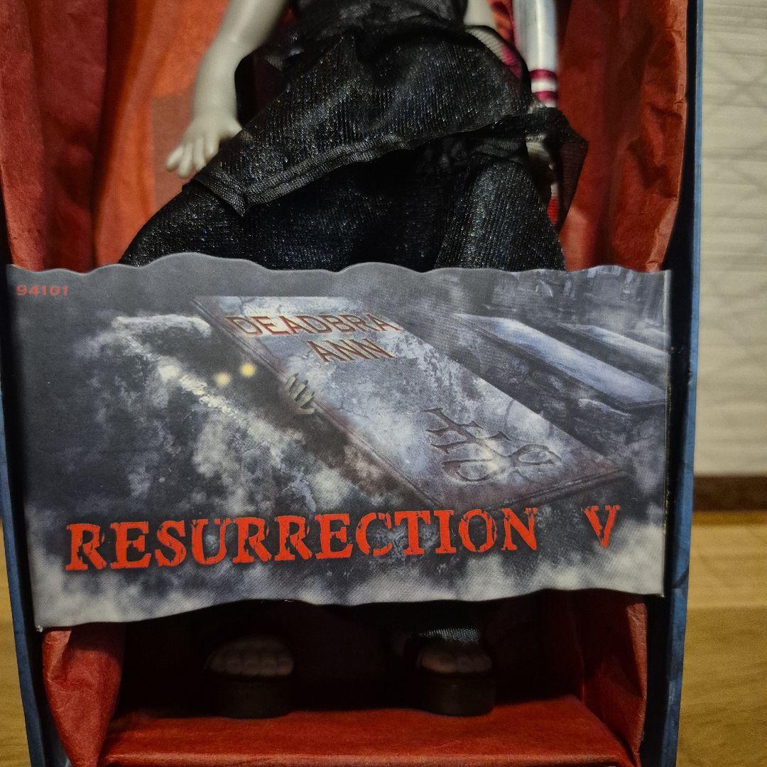 リビングデッドドールズ　デッドブラアン