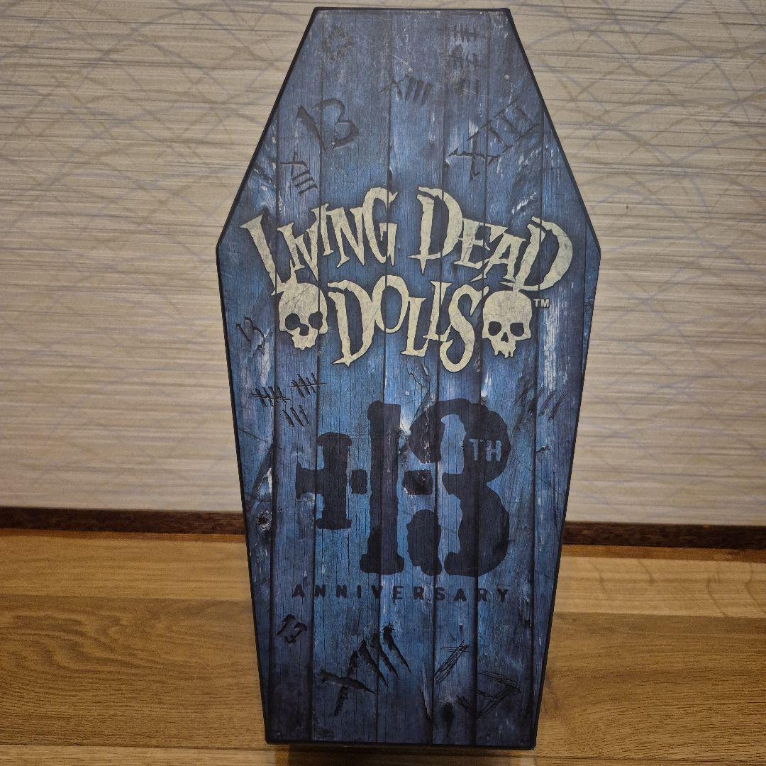 リビングデッドドールズ　デッドブラアン