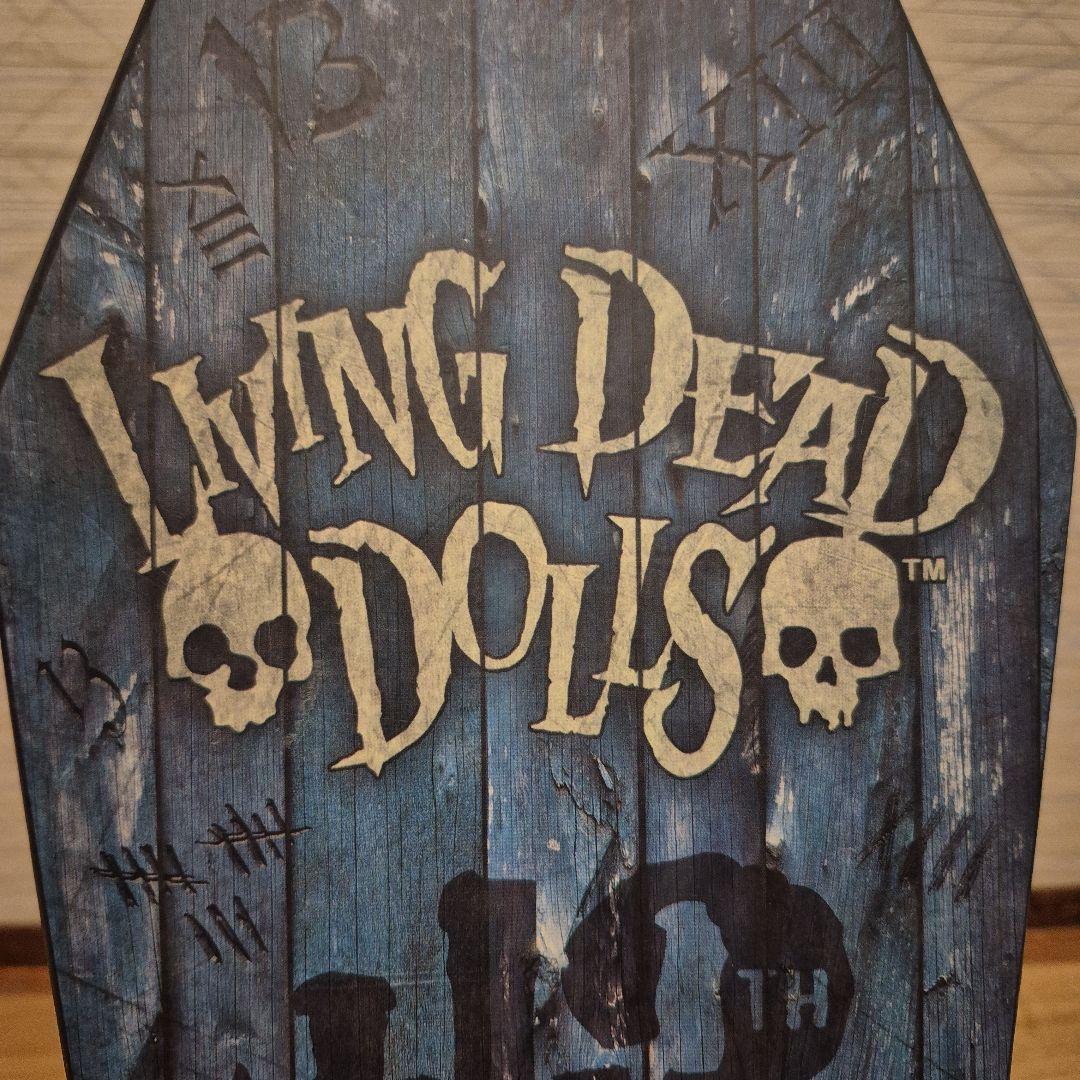 リビングデッドドールズ　デッドブラアン