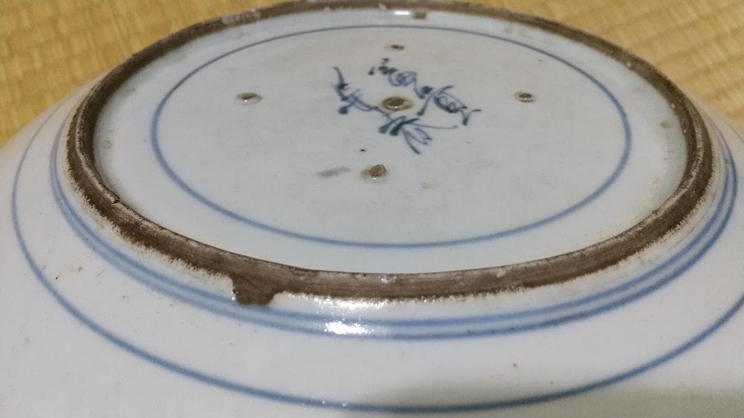 古伊万里　染付　花図　大皿（29cm）美品！富貴長春