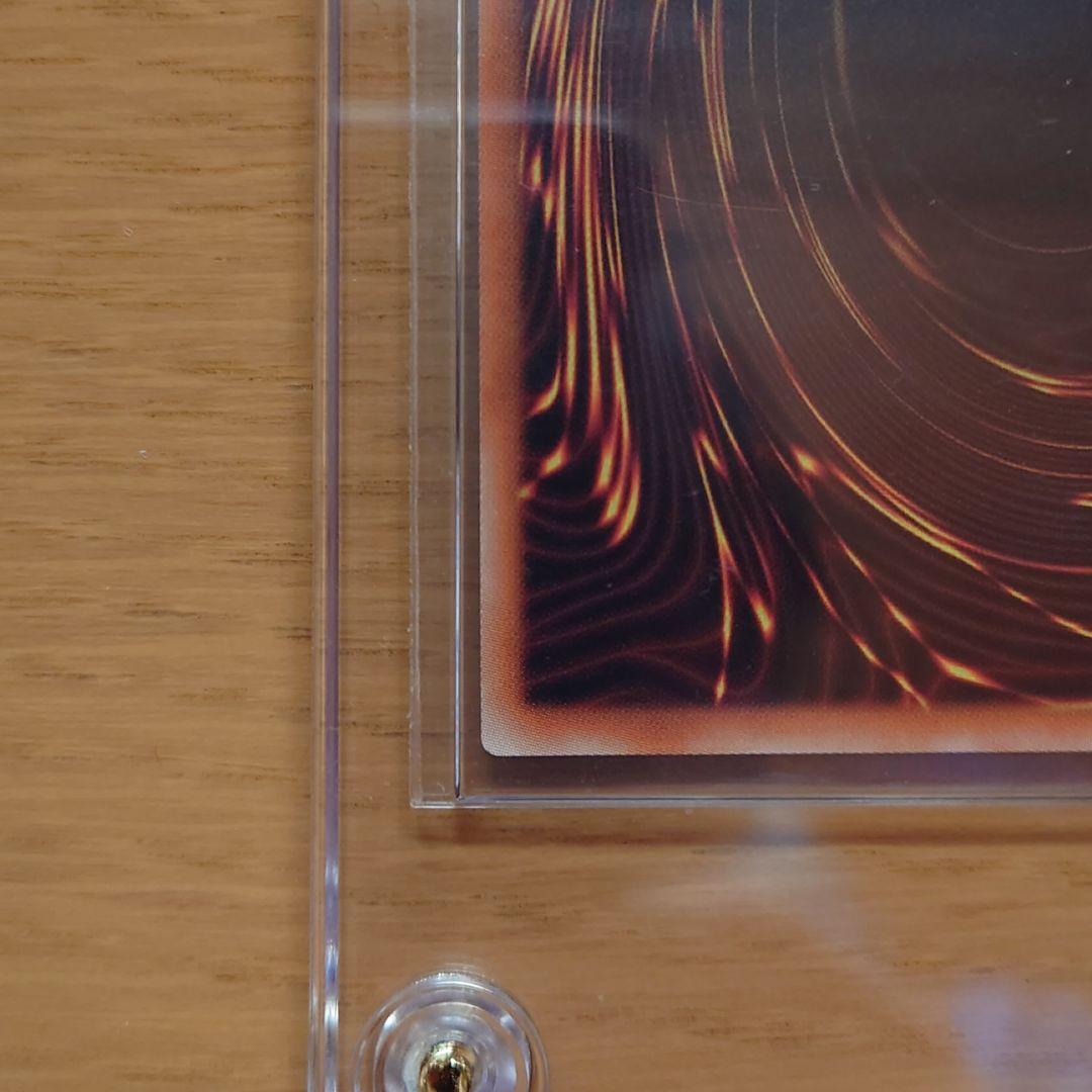 ❤希少 期間限定大特価❤　真紅眼の黒竜　20thシークレットレア　五つ目