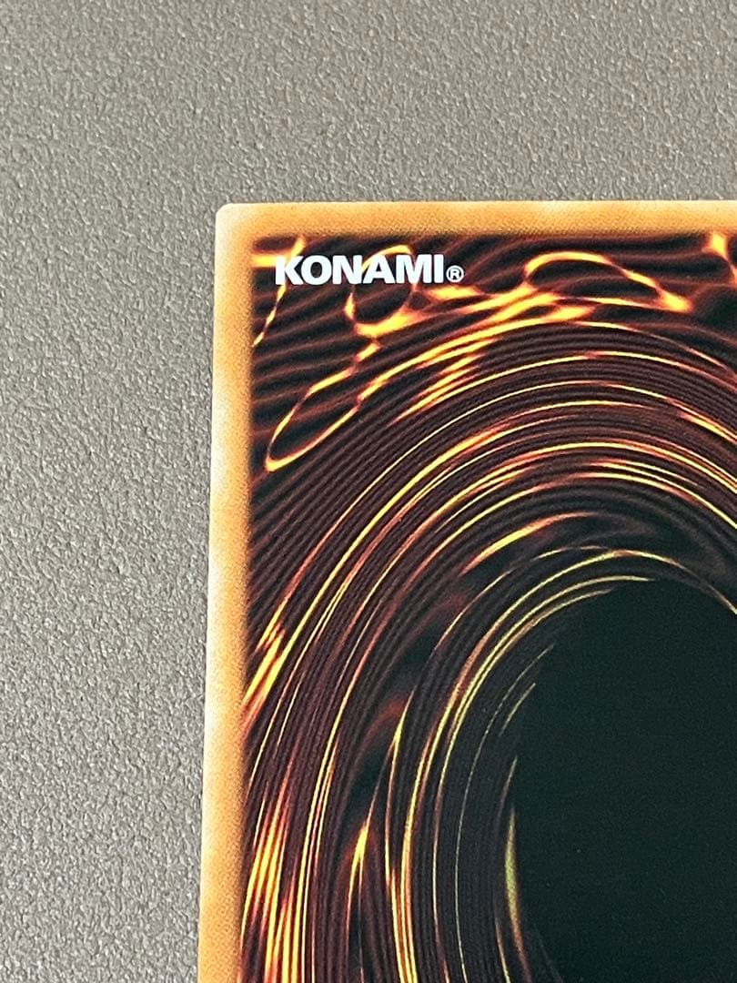 遊戯王 エクソシスター カルマエル プリズマティックシークレットレア プリシク