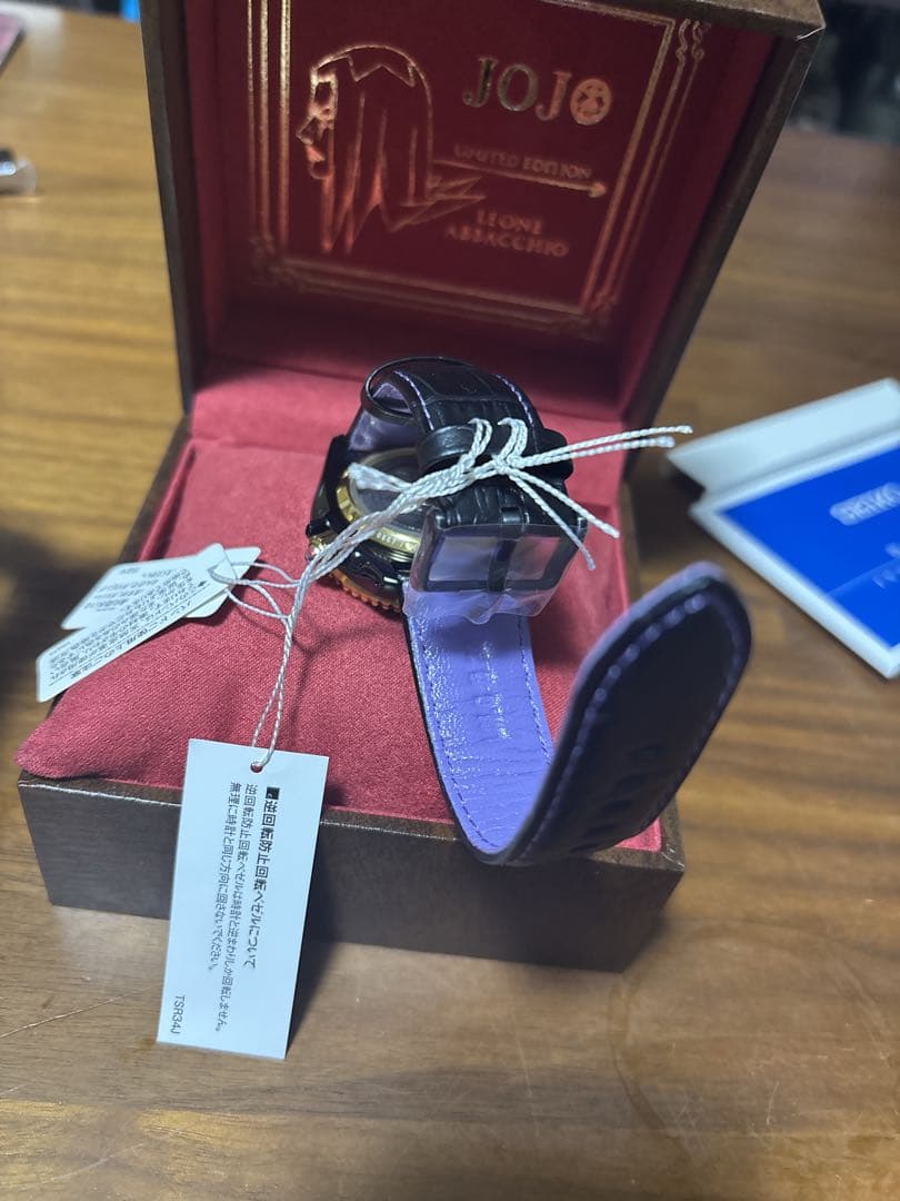 k*y様 新品未使用　SEIKO ジョジョの奇妙な冒険限定モデル　アバッキオ