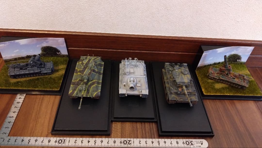 プラモデル 戦車 まとめ売り 9台