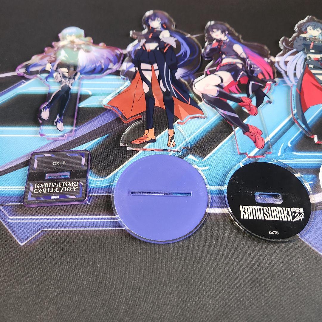 幸祜　アクリルスタンド セット