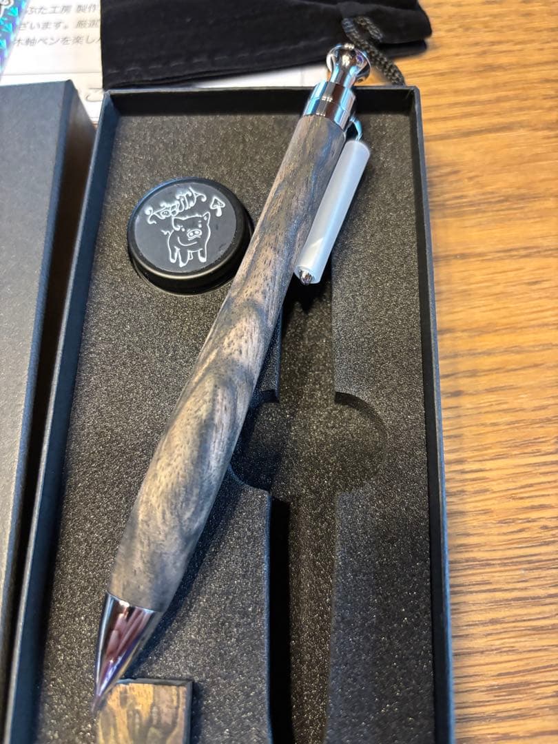 最終値引き　こぶた工房　黒柿孔雀杢（希少）