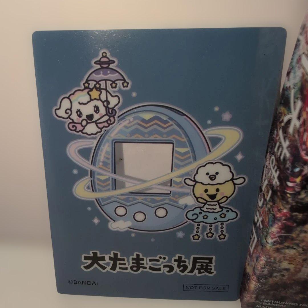 大たまごっち展 限定 たまごっち＆アクリルカード＆たまもりしーるリフィル