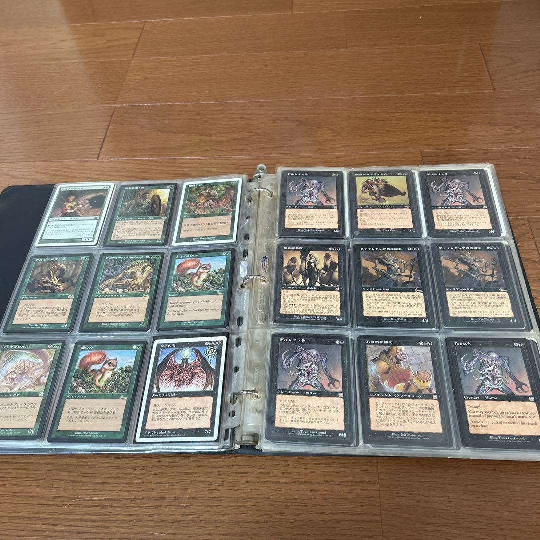 は*け様 MTG レア　まとめ売り