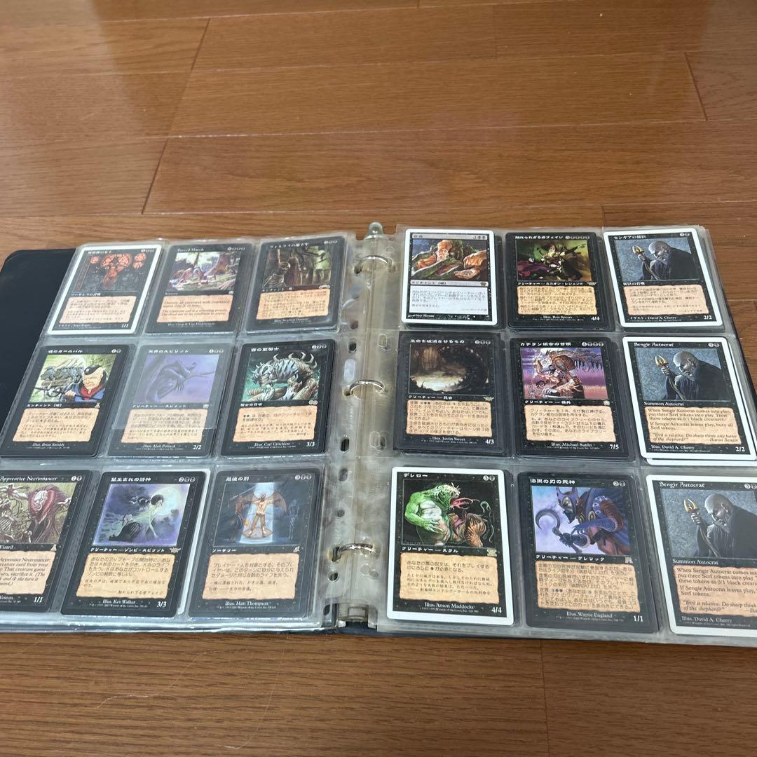 は*け様 MTG レア　まとめ売り