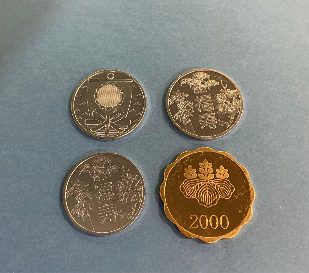 造幣局純銀メダル4枚セット★敬老貨幣セット出しメダル＋圓銀貨明治7年プルーフ