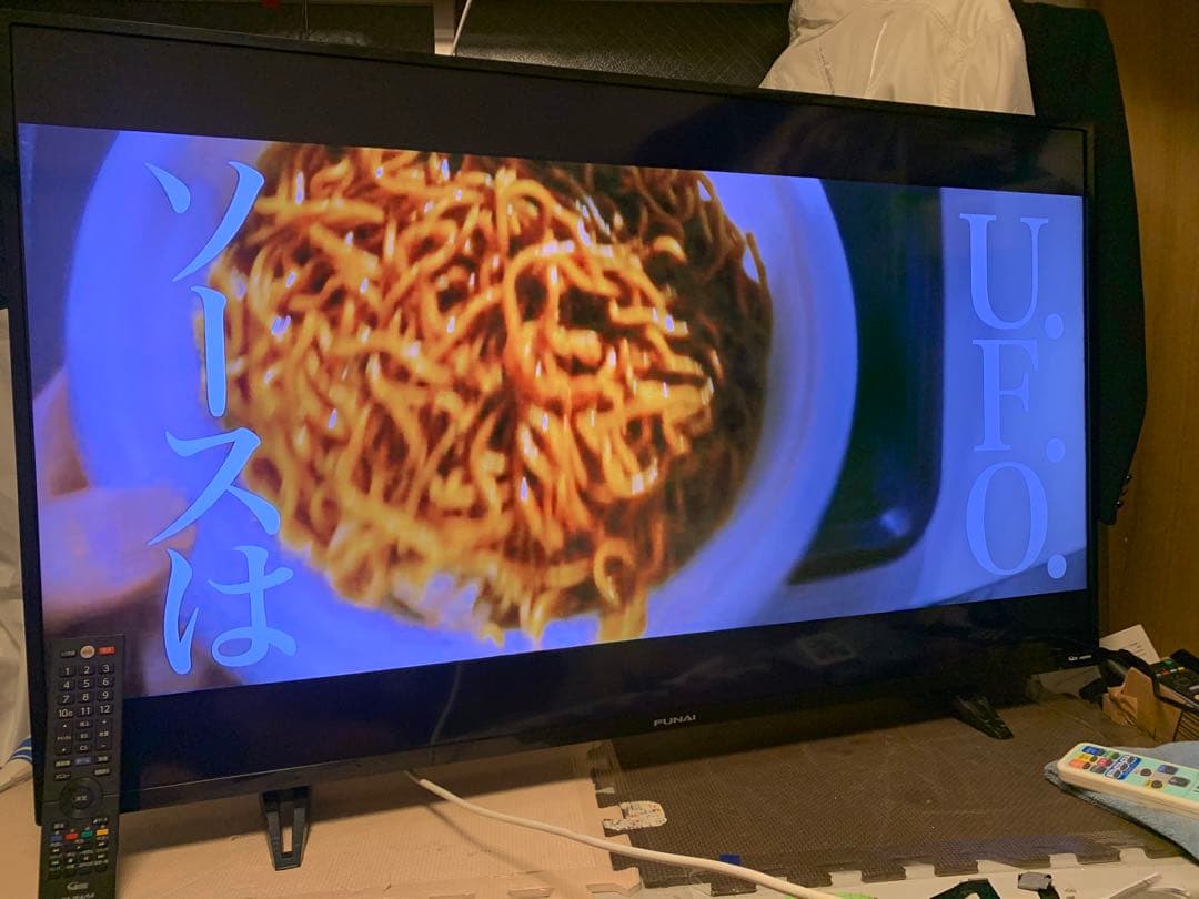 フナイ FUNAI50インチ液晶テレビFL-50U3010