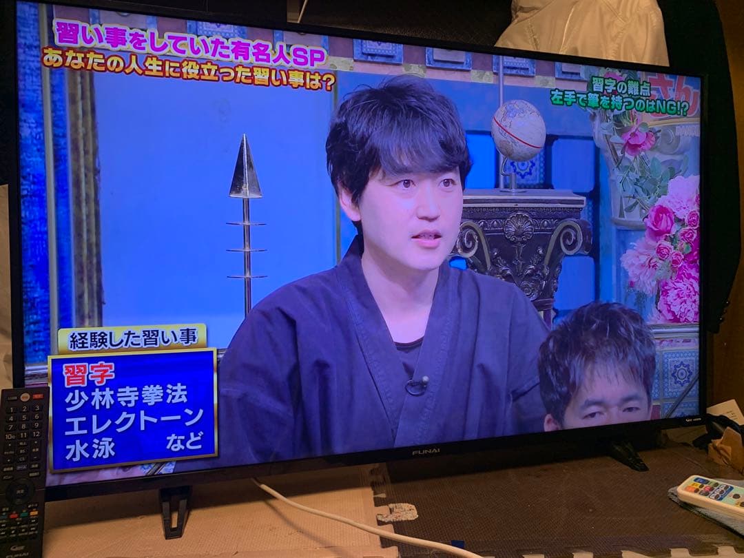 フナイ FUNAI50インチ液晶テレビFL-50U3010