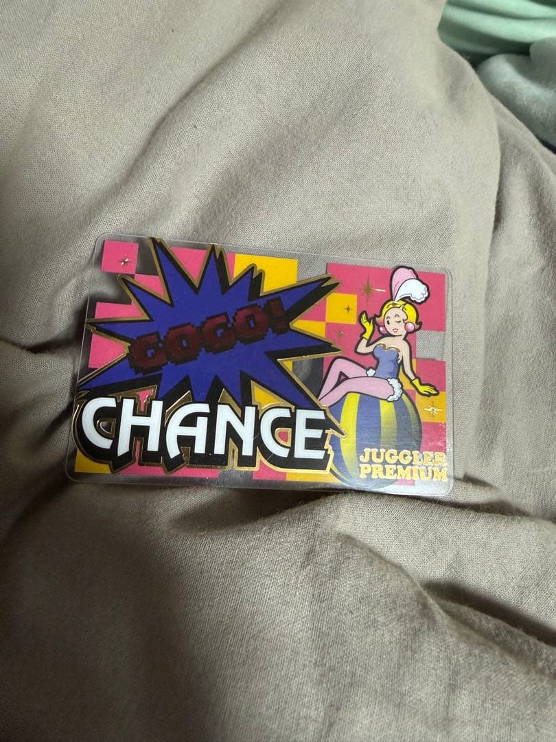 【値下げ】ジャグラー　プレミアムカード2枚セット