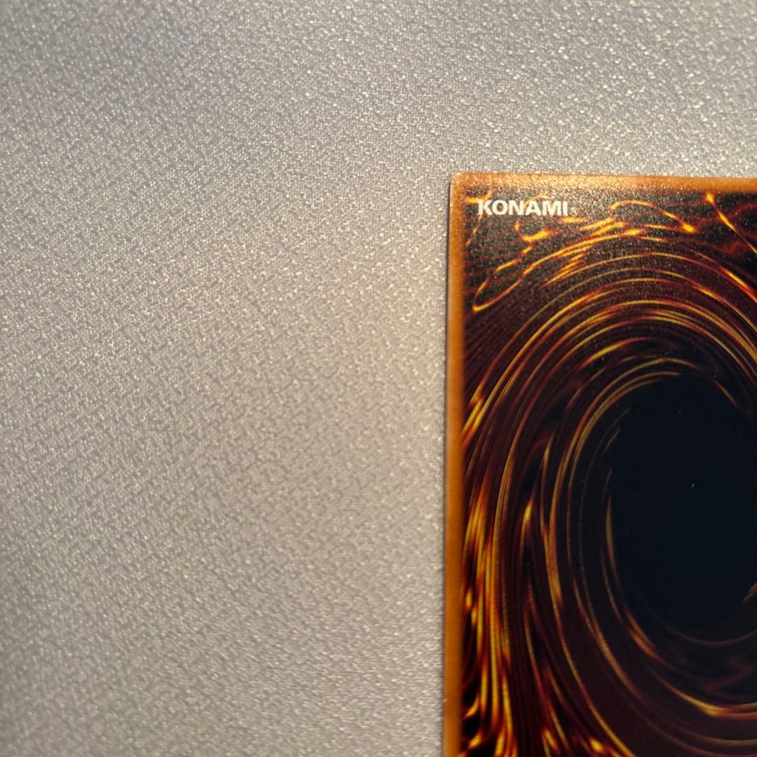 遊戯王　サウザンドアイズサクリファイス　レリーフ　1枚