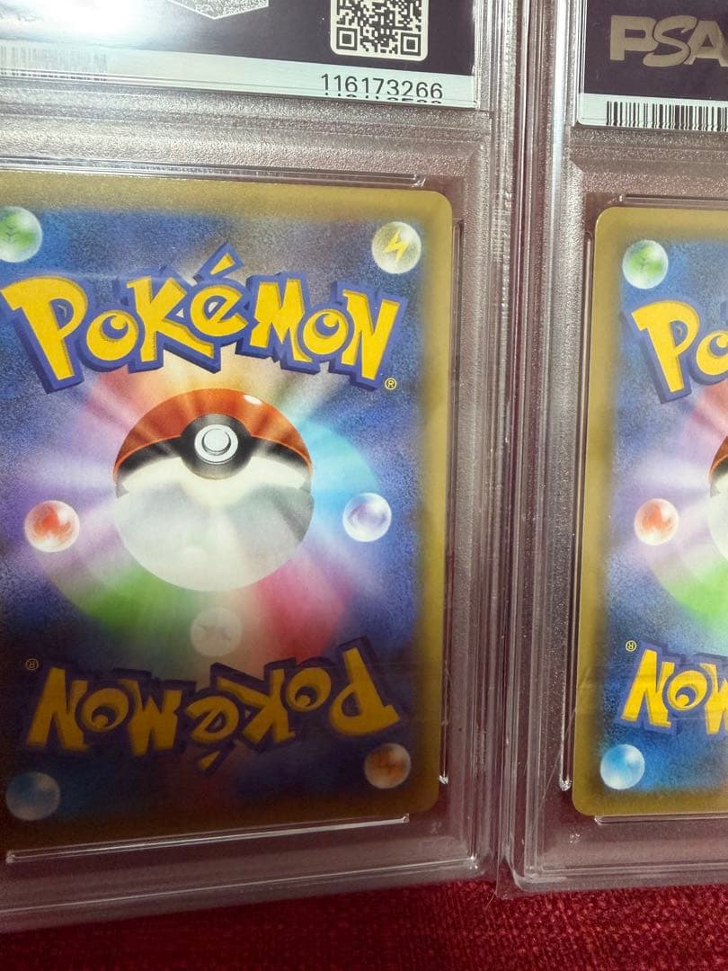 連番PSA10☆カメックス25th フシギバナ25th プロモ