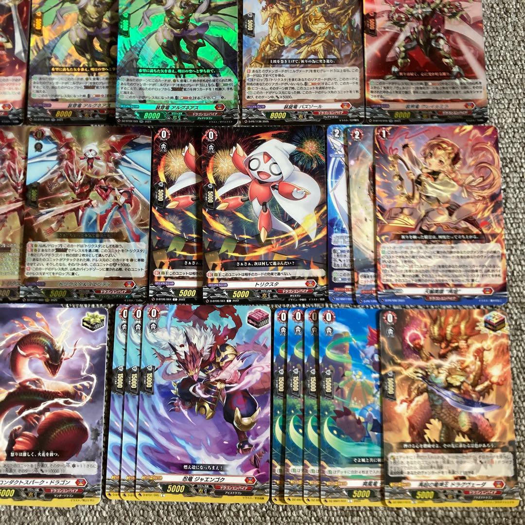 ニルヴァーナジーヴァ　デッキ　パーツ　アルスヴェルリーナ　アパラジア　シンディ