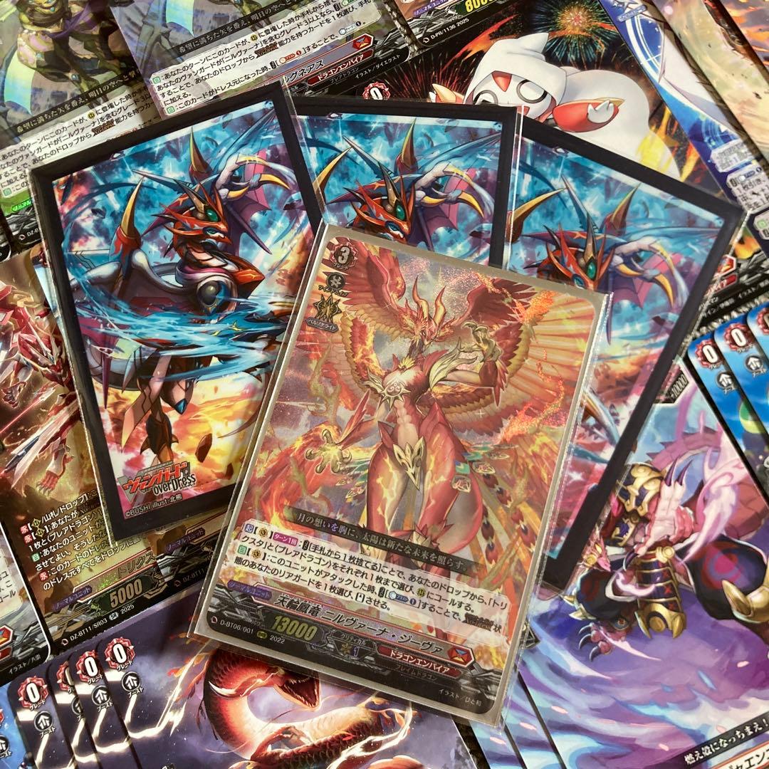 ニルヴァーナジーヴァ　デッキ　パーツ　アルスヴェルリーナ　アパラジア　シンディ