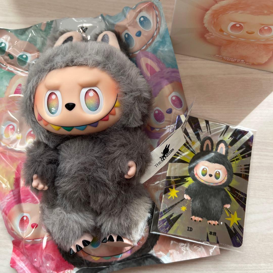 POPMART Biginto Energy ラブブ シークレット