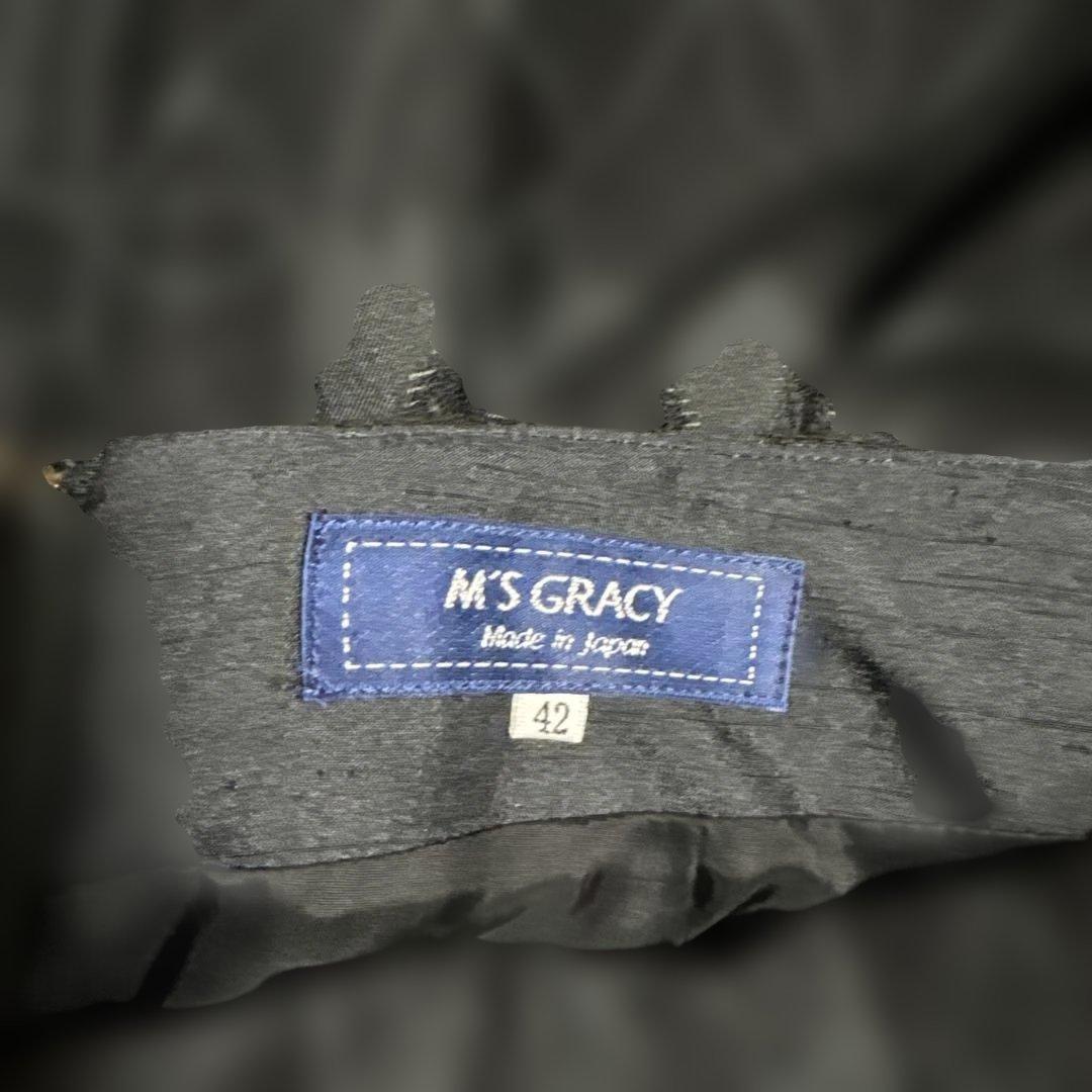 美品リボン柄エムズグレイシ- M'S GRACY 42 XL スカート