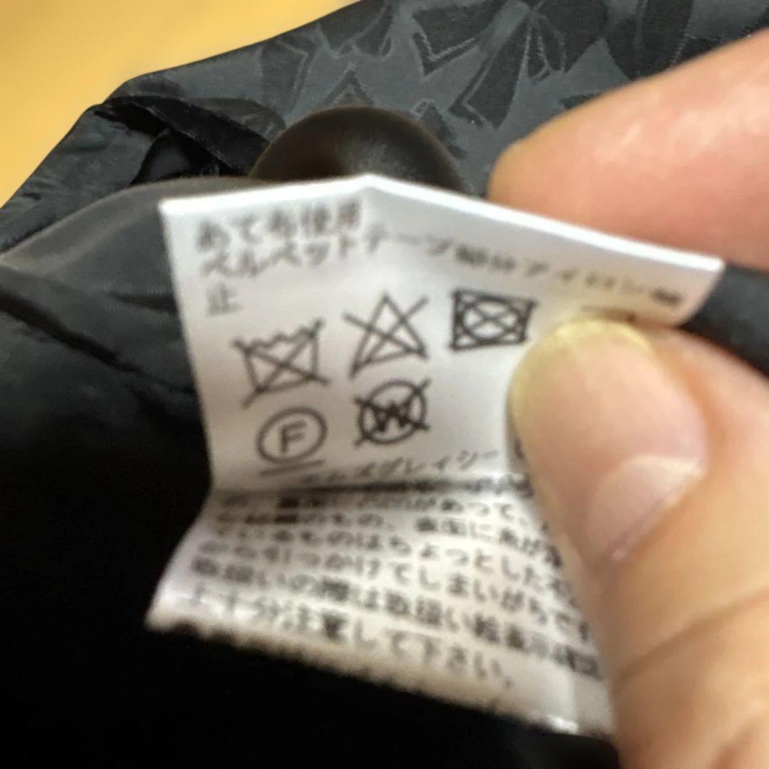 美品リボン柄エムズグレイシ- M'S GRACY 42 XL スカート