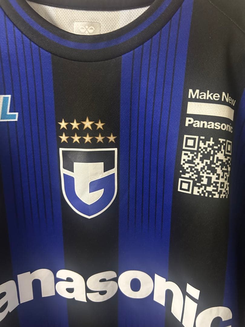 ガンバ大阪 USAMI 7番 ユニフォーム