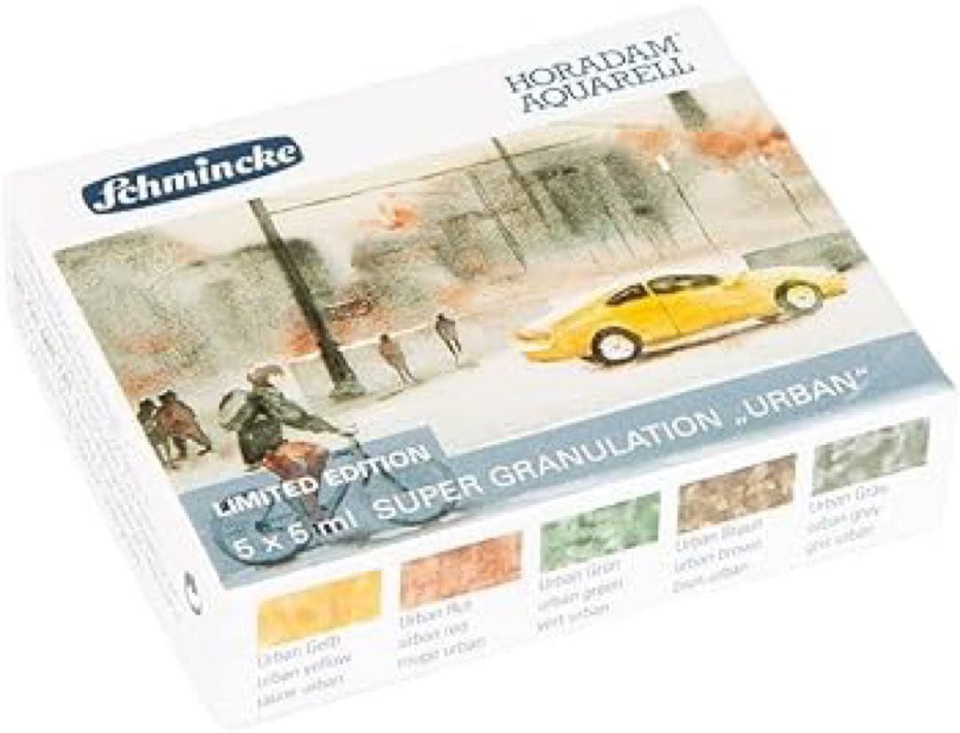 シュミンケ ホラダム スーパーグラニュレーション 50色 1ml 固形水彩絵具