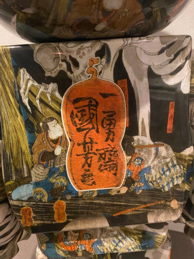 【ベアブリック】 歌川国芳「相馬の古内裏」 1000%