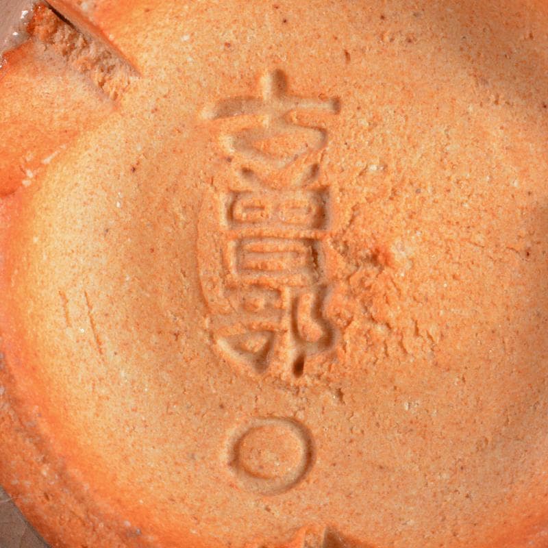 古曽部焼　高槻古曽部　寒川義崇造　立鷺　汲出茶碗　五客　共箱　M　R5724