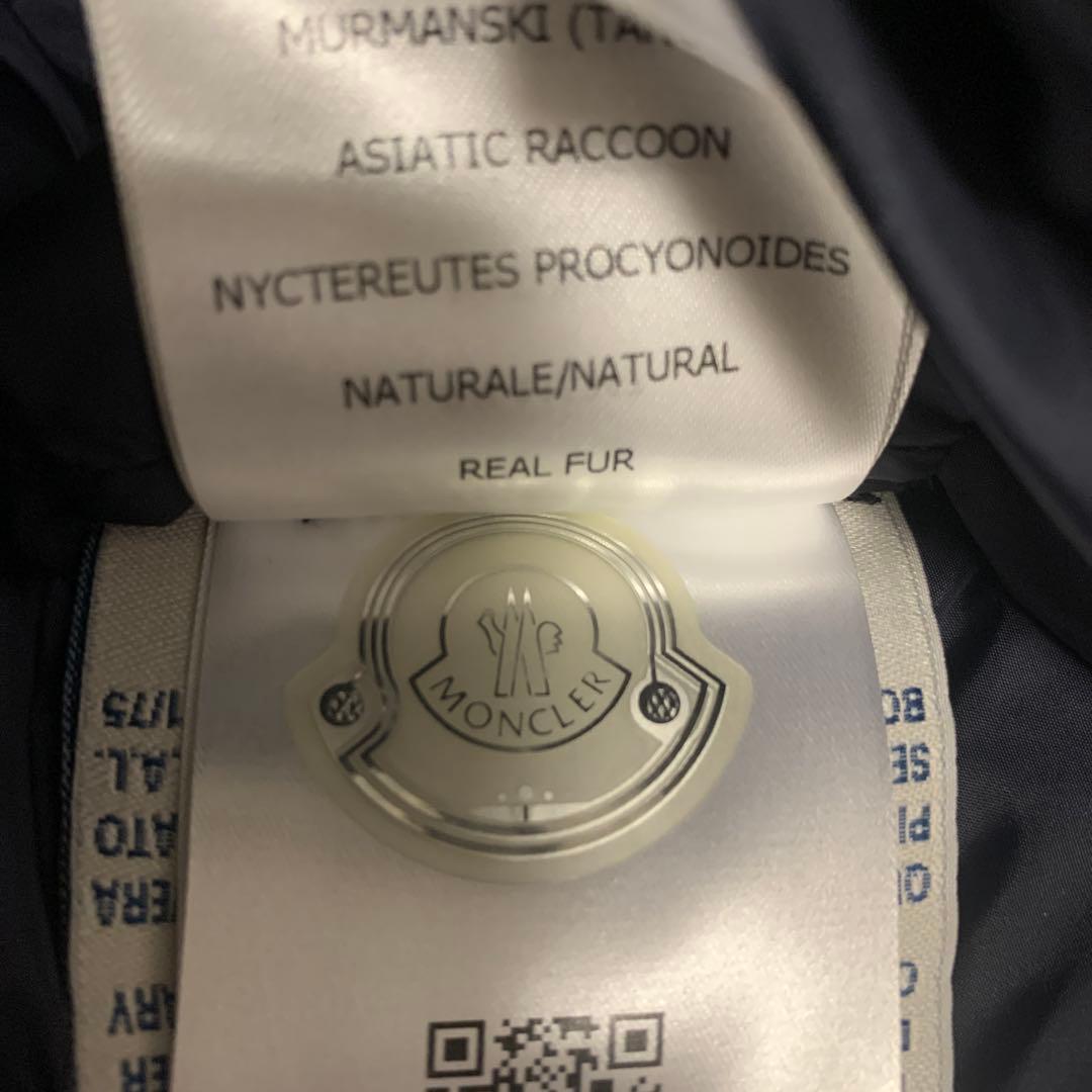 MONCLER ネイビー ファー付きダウン　90