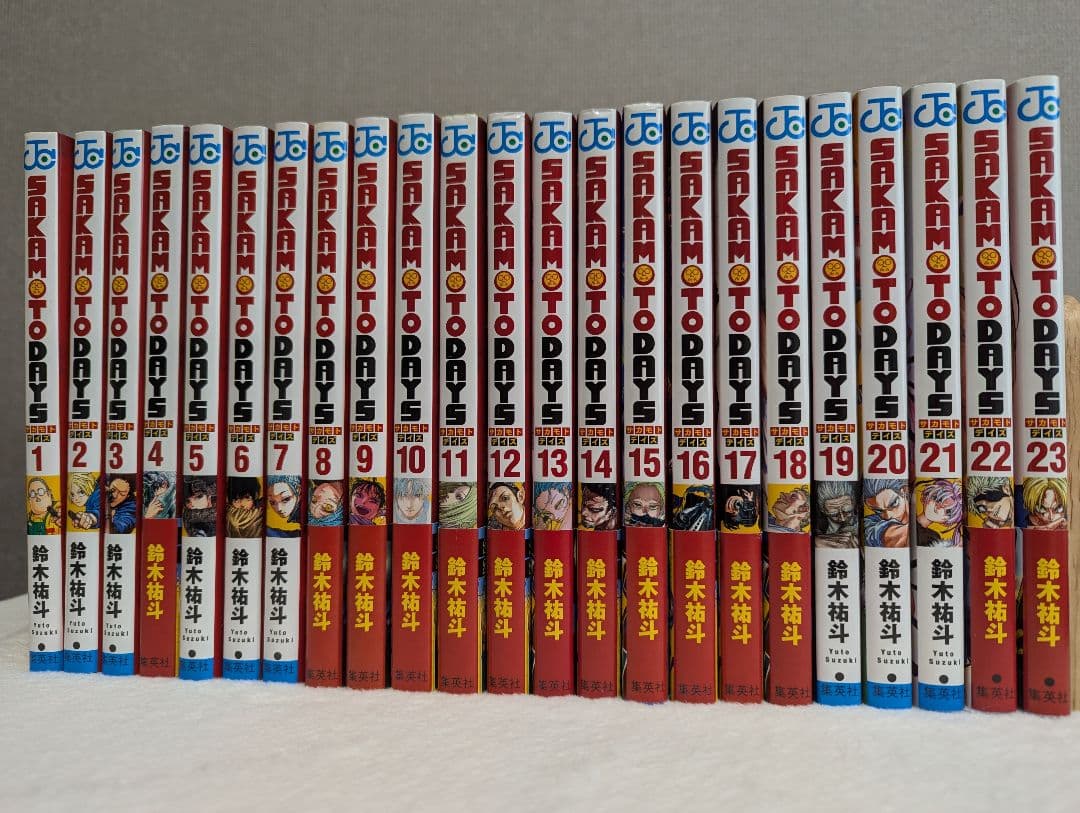 サカモトデイズ SAKAMOTODAYS 1〜23巻セット まとめ売り