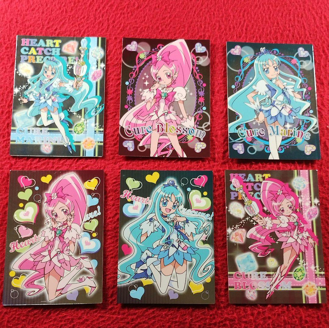 ハートキャッチプリキュア! 　トレカ　キュアブロッサム　キュアマリン　ア