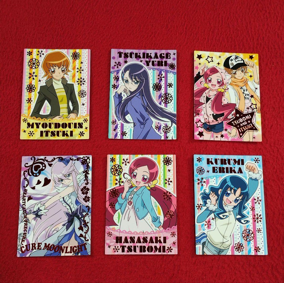 ハートキャッチプリキュア! 　トレカ　キュアブロッサム　キュアマリン　ア