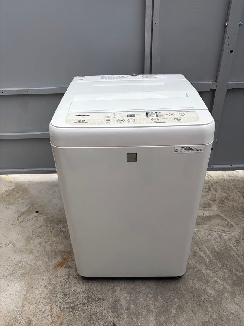 Panasonic2018年製5㎏全自動洗濯機