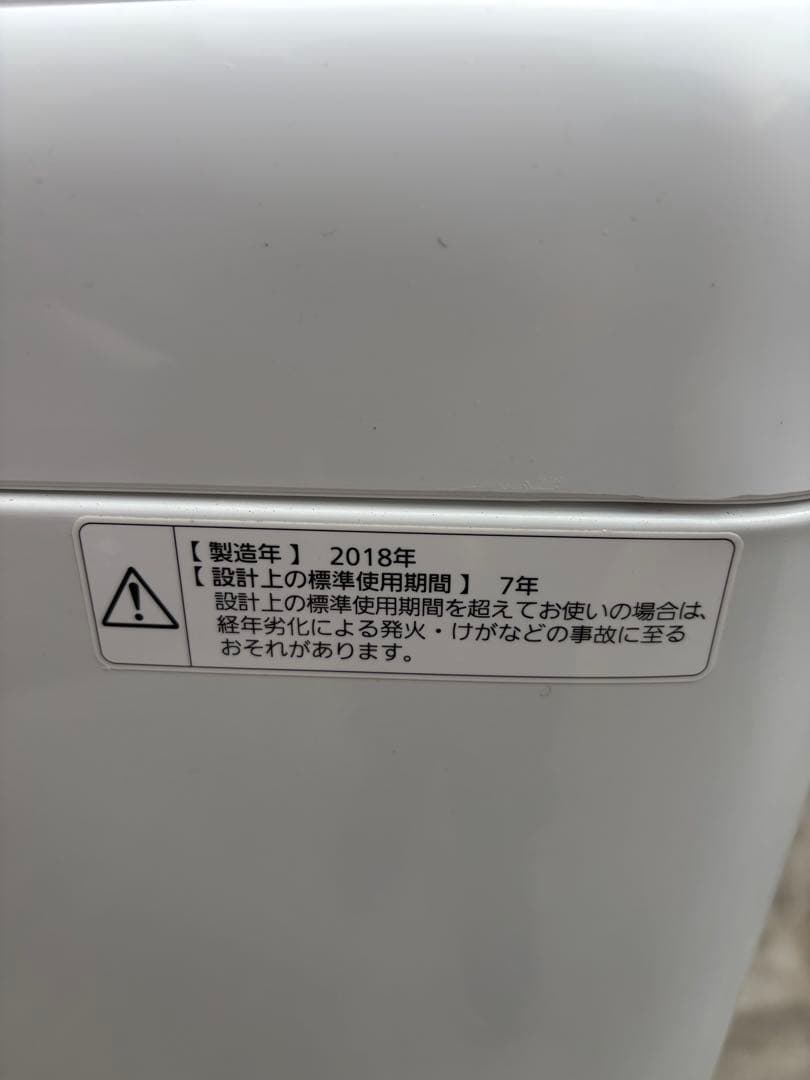 Panasonic2018年製5㎏全自動洗濯機