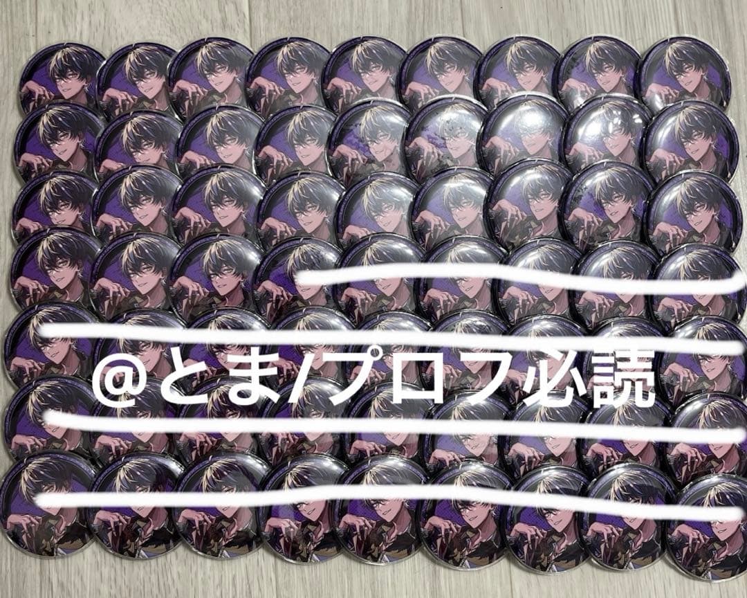 シクフォニ いるま 缶バッジ CWJ 41個