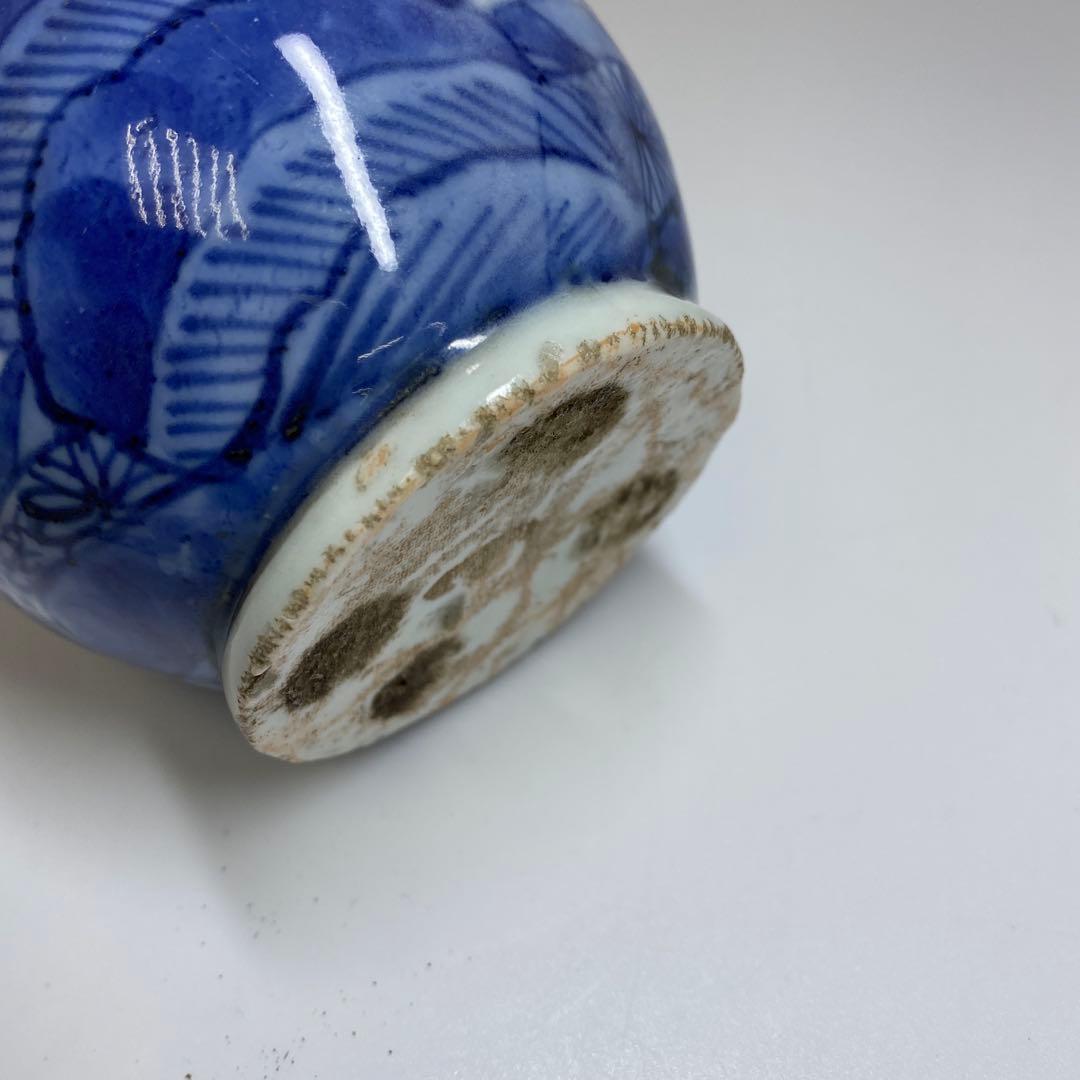 中国古玩　古染付水次　高さ16㎝　東Y7-0331②タルチ